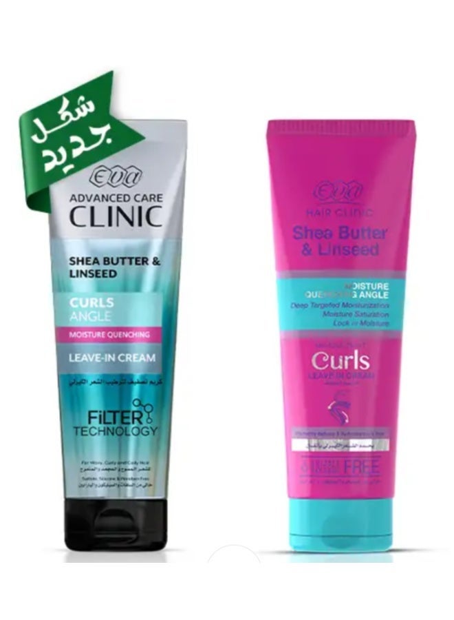 إيفا هير كلينيك كيرلز كريم  يُترك على الشعر - يُحدد ويُرطب الشعر المجعد (230 مل) - Image 1